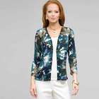 Rainforest Cardigan, Multi, small