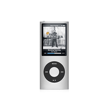 Apple iPod Nano, Silver, large